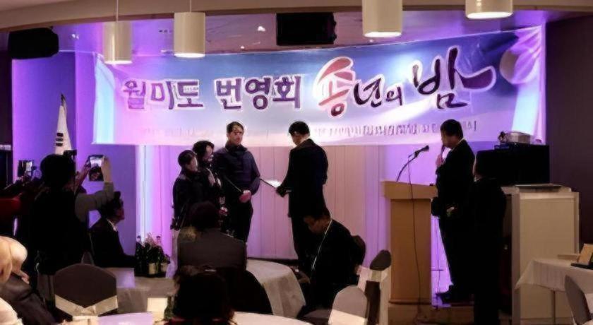 Benikea The Bliss Hotel Incheon Dış mekan fotoğraf