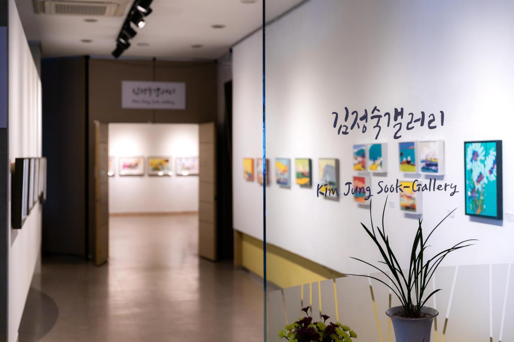 Benikea The Bliss Hotel Incheon Dış mekan fotoğraf