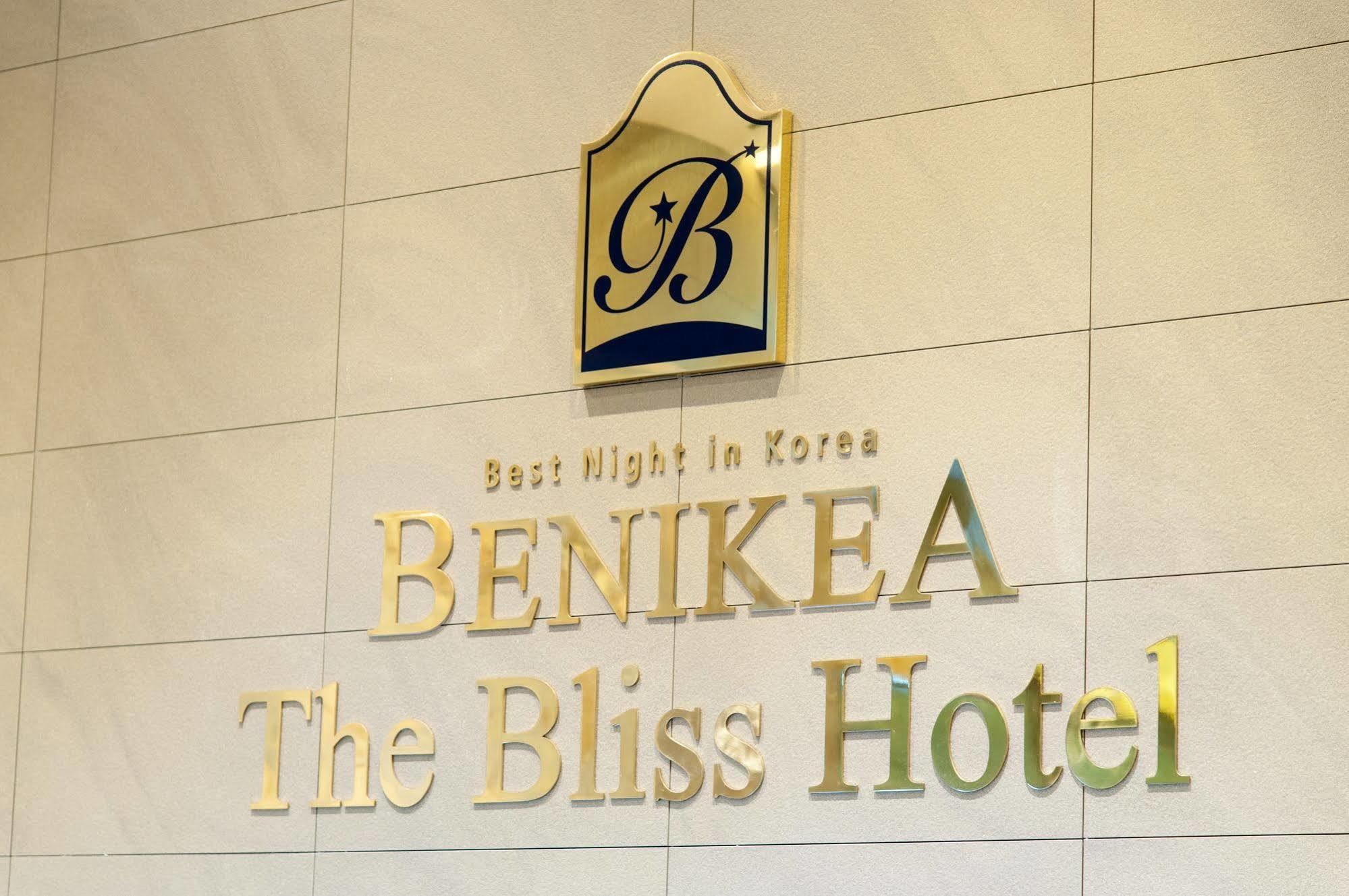 Benikea The Bliss Hotel Incheon Dış mekan fotoğraf